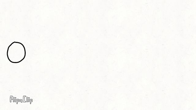 Прыгающий мяч.