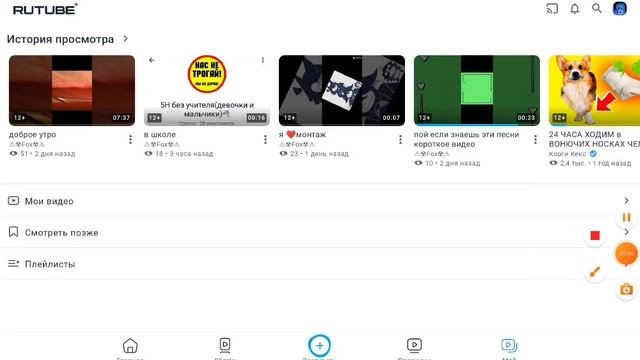 1000004319.mp4