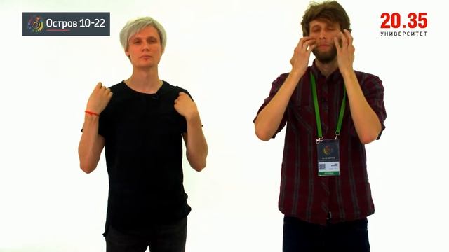 01 05 Я В РЕСУРСЕ МЫ В РЕСУРСЕ Часть 2 2019 07 12 10 23 52