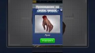 #CriminalCase #КриминалКейс #геймплей #игры #летсплеи #летсплей #прохождения