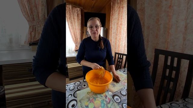 Деньги на мытье моркови.