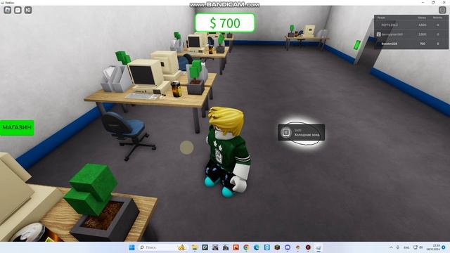 rOBLOX 2 фильм гучи мучи рандомное имя видео и вообще я тупой