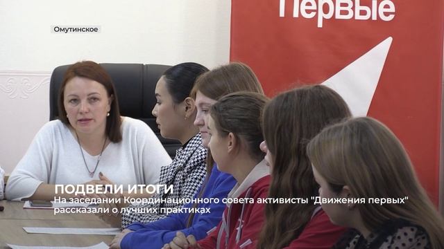 Сельское время 06 10 24