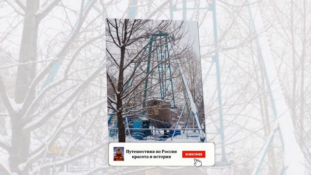 Нижний Тагил Прогулка по городу слайд-шоу