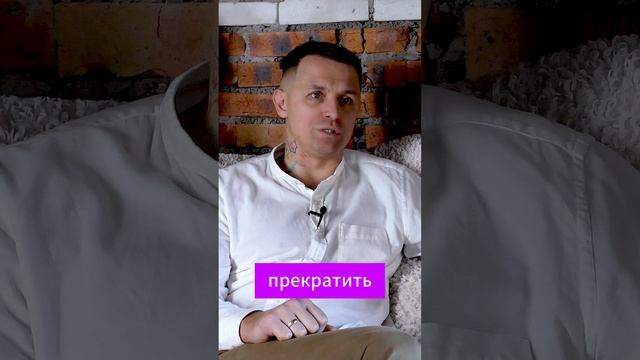 Родиетелям игромана (лудомана) рекомендации
как поддержать человека страдающего игроманией?