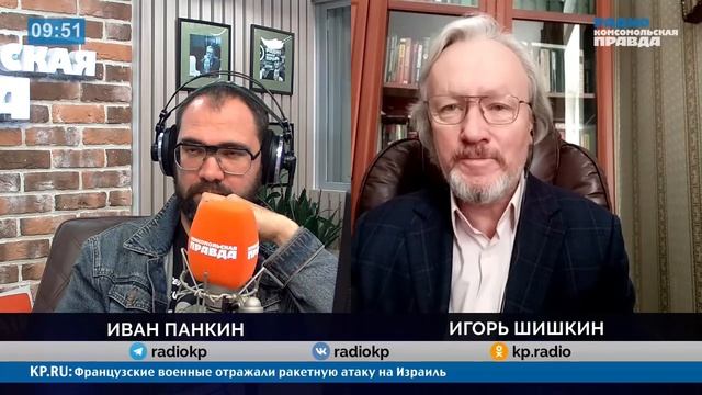 «Мюнхенский сговор» - триумф и провал английской дипломатии. На радио «Комсомольская правда»