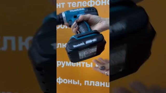 Дрель-шуруповерт Makita DDF453 18V Оригинал