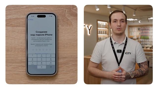 Как активировать iPhone