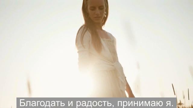 In_the_arms_of_God - Новая жизнь (official music video)