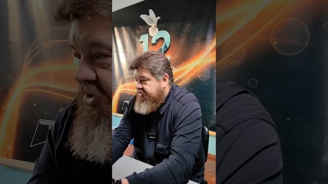 Интервью о Центре помощи зависимым