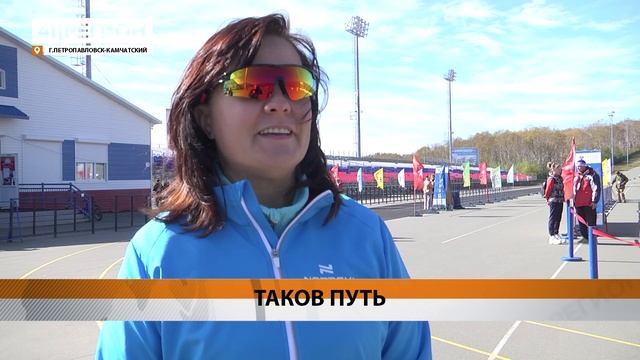 АКЦИЯ «10 ТЫСЯЧ ШАГОВ К ЖИЗНИ» ПРОШЛА НА КАМЧАТКЕ • НОВОСТИ КАМЧАТКИ