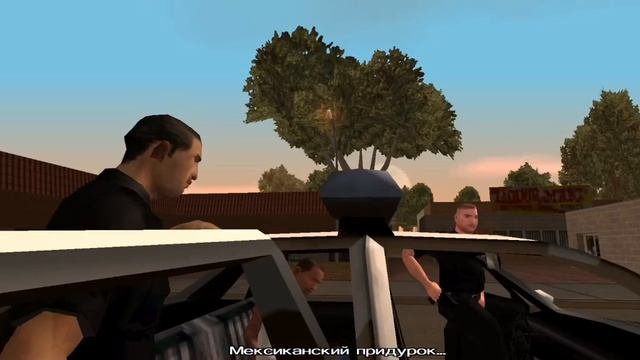 Grand Theft Auto SanAndreas Mobile