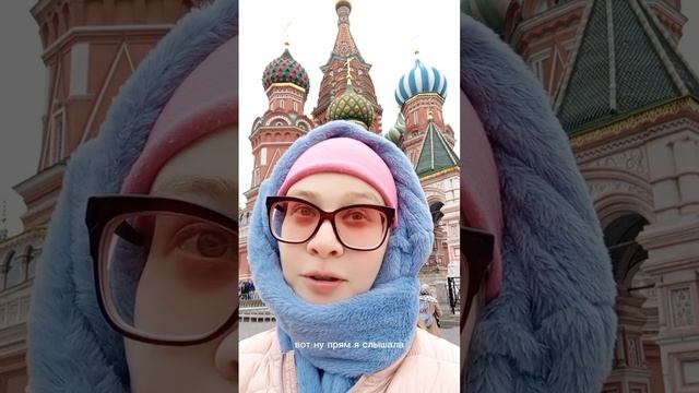 💫🩷Из каких стран приезжают сейчас в Россию?🙌