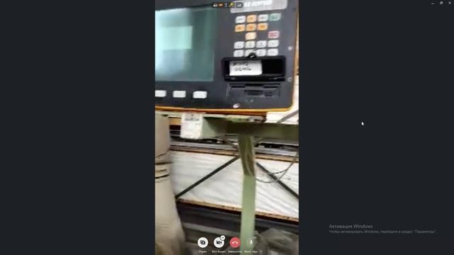 Rapid E4000 переустановка системы