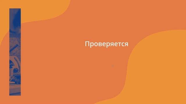 Особенности сертификации продукции для фармацевтики — sertex.org