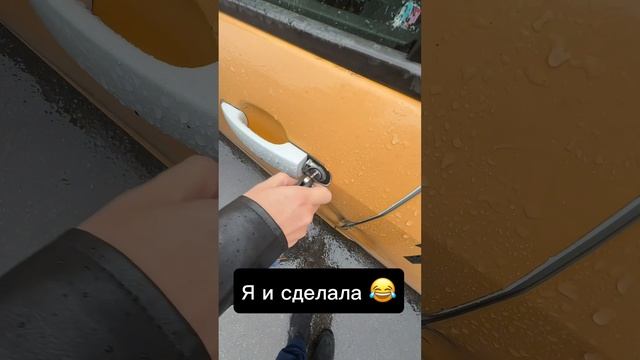 ❗❗ВАЖНАЯ ИНФОРМАЦИЯ!❗❗#автолайфхак #alexautolifecom #подписка #юмор #лучшее #ремонт