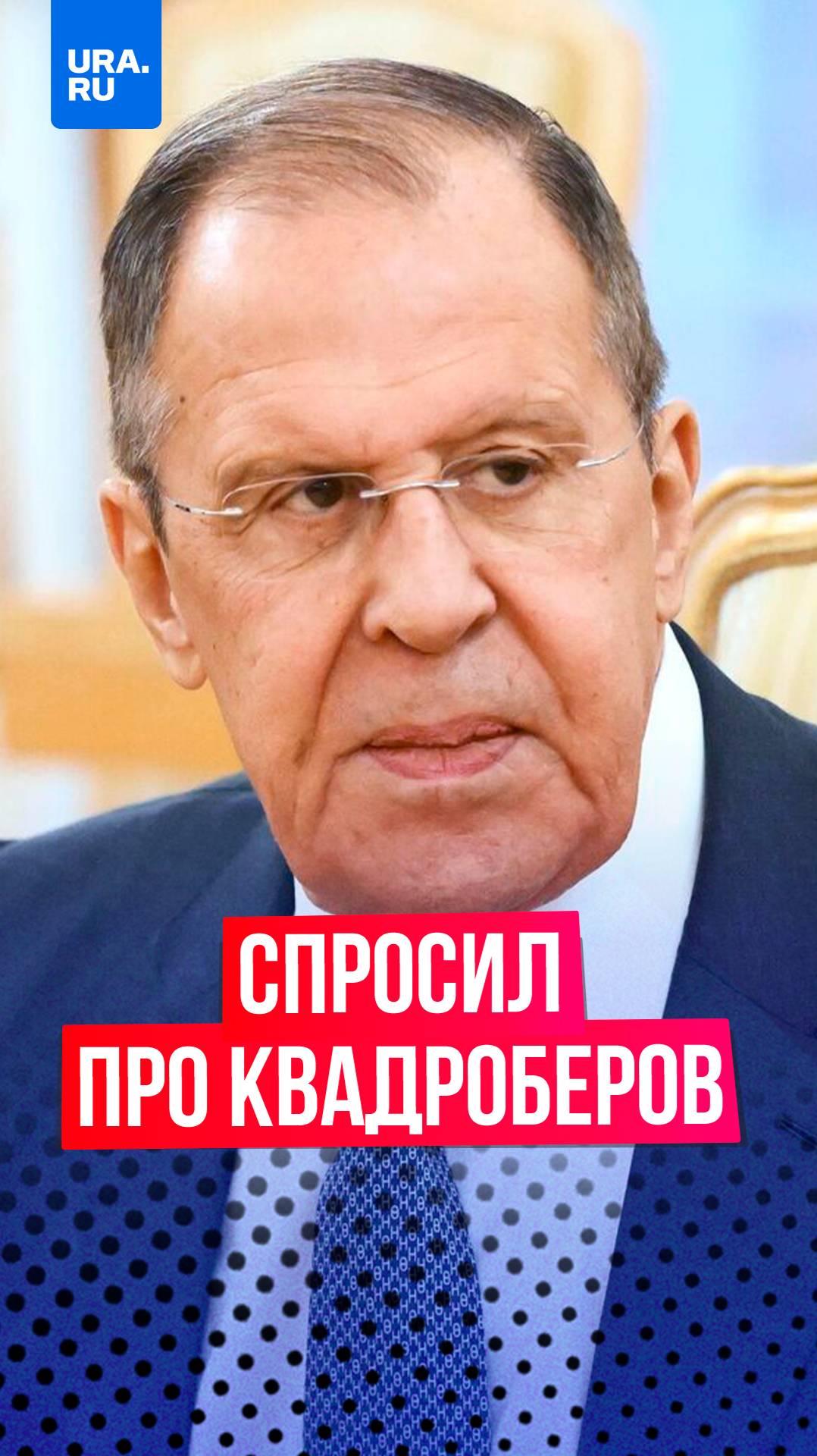 «А у вас есть квадроберы?»: встреча глав СНГ началась с важного вопроса