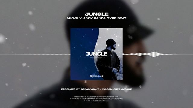 ☔ (FREE) MIYAGI x ANDY PANDA Underground Boom Bap Type Beat - Jungle (prod. creamxcake)