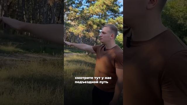 УЧАСТОК ИЖС В НАХИМОВСКОМ РАЙОНЕ!