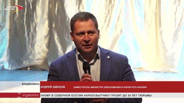 Работников дополнительного образования поздравили с профессиональным праздником