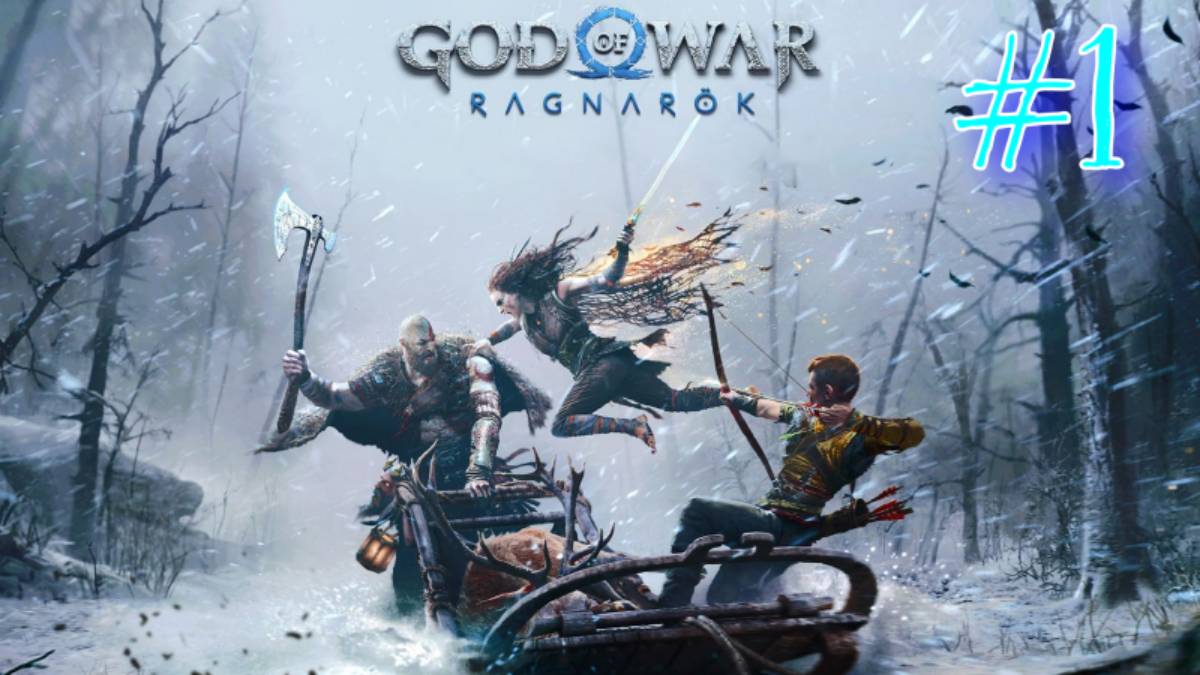 Убийца богов снова в деле // God of War Ragnarok / #1