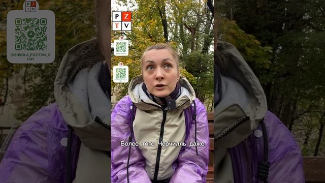 🇬🇧 Черчилль даже разрешил бомбить Лондон | Британский Фашизм часть 2