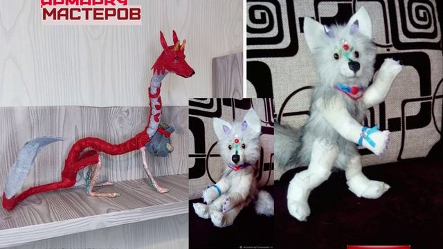 Игрушки своими руками.