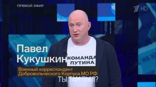 Видео от Ты там был Павел Кукушкин