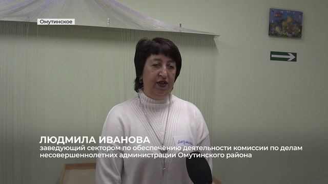 Учились работать