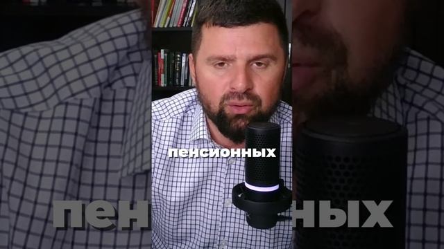 УВЕЛИЧИТЬ ПЕНСИЮ БЕЗ СУДОВ