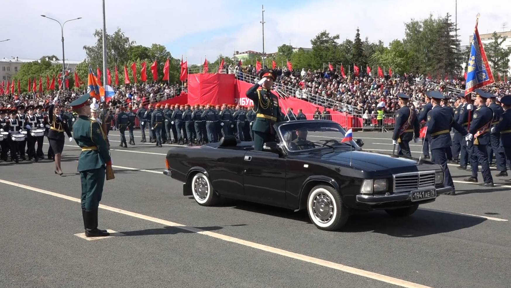 День командира. Утро Губернии