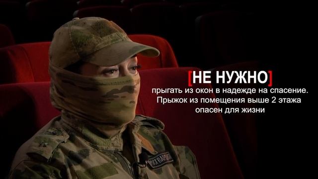 Скулшутинг - вооруженное нападение учащегося или стороннего человека на школьников