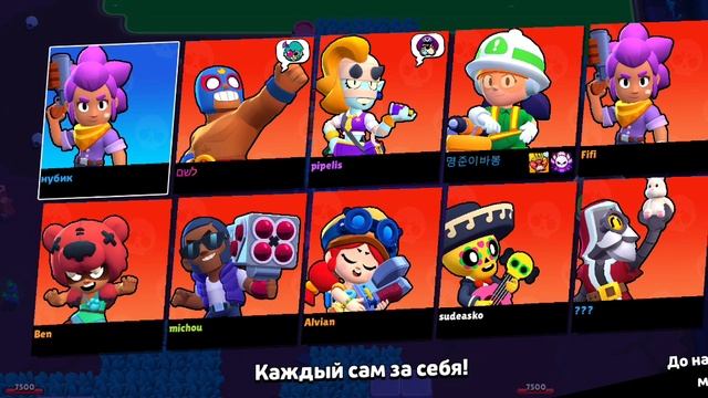 Новый ак