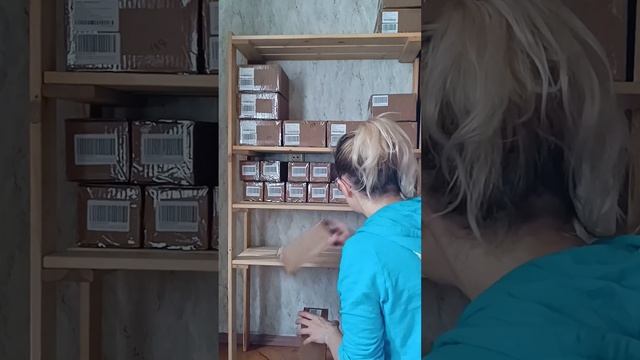 Да начнётся веселье 😃