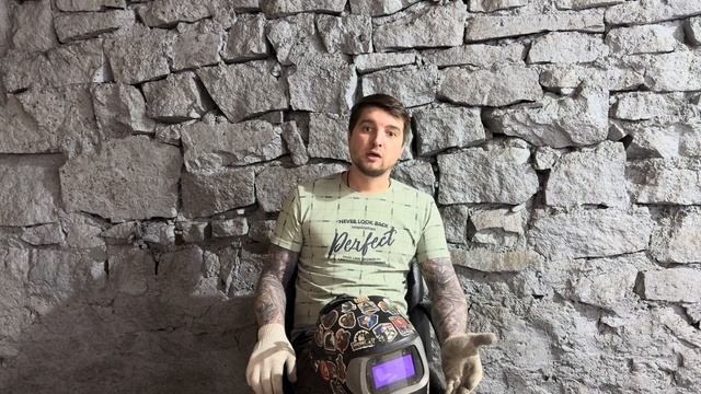 Сварка литого диска | сварка для начинающих