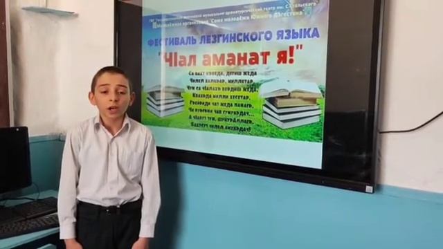 Флешмоб  Абдуселимова Шахэмир