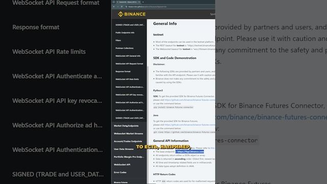 API Binance. Как работать с биржей Бинанс с помощью API