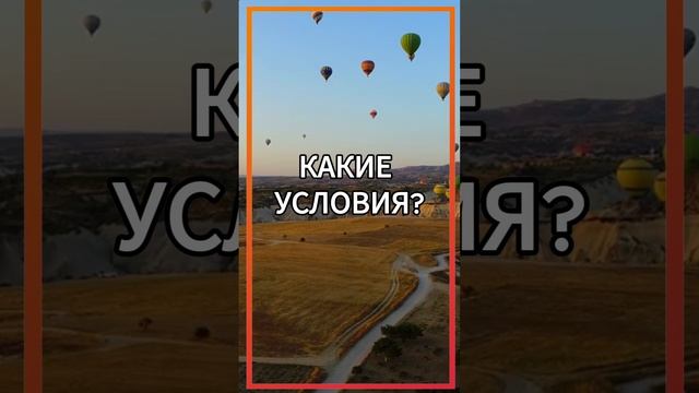 🌊🚗☀️ Лето, солнце, жара! Уже представили? Зачем представлять - нужно ехать... #путешествие #акция