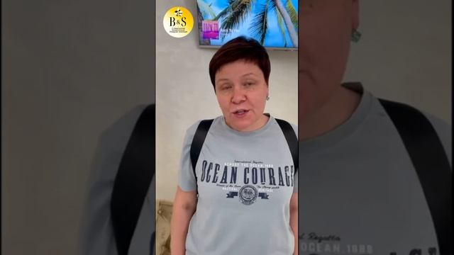 Отзыв о работе стоматологии "БьютиСтом"