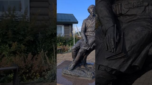 с.Вятское