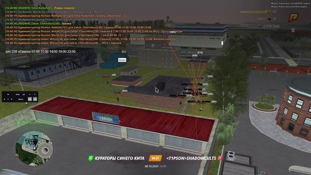 GTA_SA_MP 2024-10-08 16-39-13