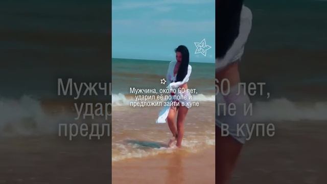 «Неужели Стас Михайлов»: Бьянку высмеяли за жалобы на домогательство знаменитости