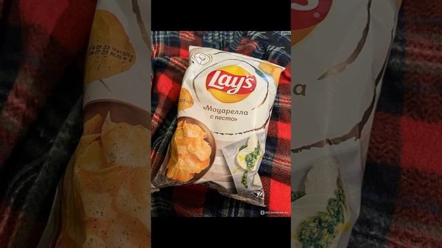 Все Вкусы Lay's🥔