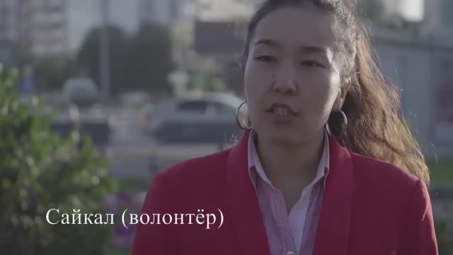 Раздавать брошюры, это просто кайф
