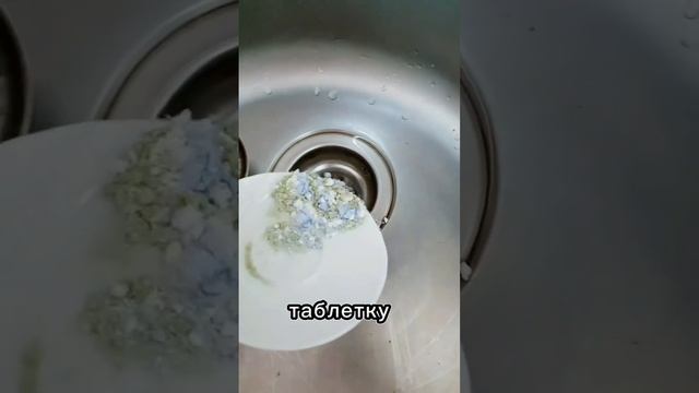 Офигеть! Эффектно и чисто!