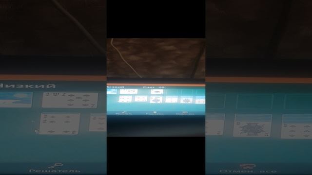 20241008_121846.mp4
