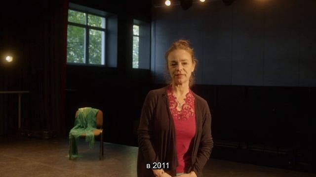 Репетиция спектакля «Дом Бернарды»