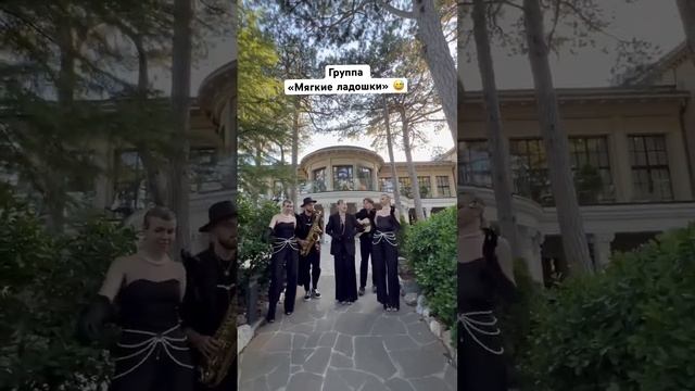 Как вам такой состав?  #coverband #юмор #кавер #music #кавергруппанасвадьбу #море #концерт