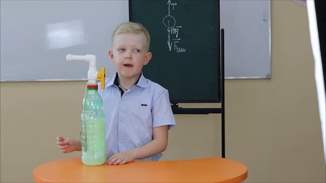 Это - из России. №2 Огнетушитель Лорана