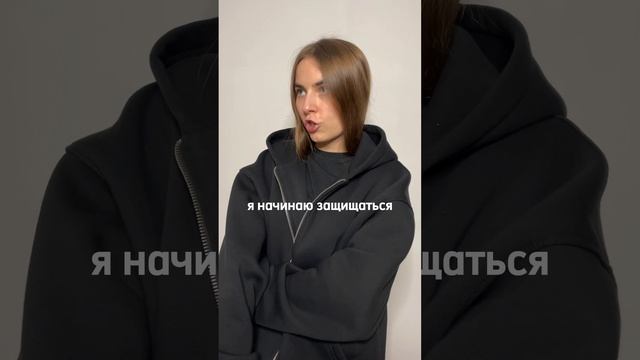 НУ ДА Я ЖЕ ТАКОЙ ПЛОХОЙ